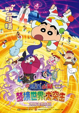 视频一区二区在线