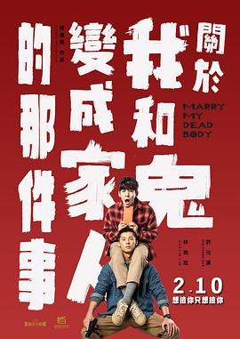 一道本在线视频