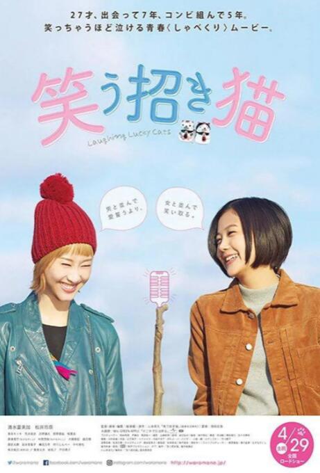 女主和各种物种nph