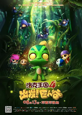 综合色导航