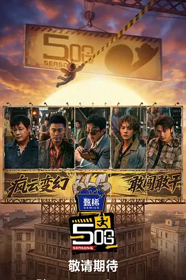 亚洲人成艺术