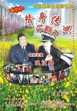 污视频网站免费观看