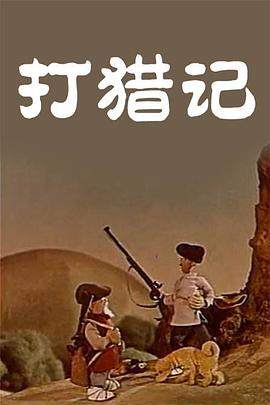 麻豆久久婷婷综合五月国产