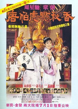 99久久99这里只有免费费精品