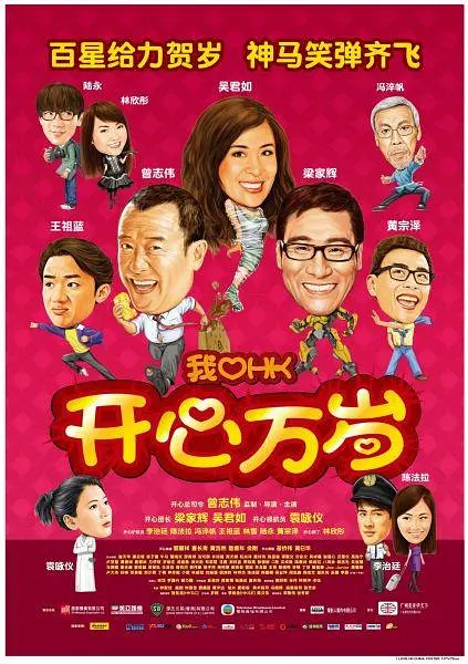国产精品国内免费一区二区三区