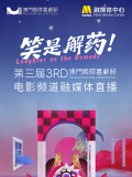 sm强制公开调教虐女的后果
