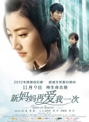 国产三级网站在线观看