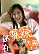 天天99色
