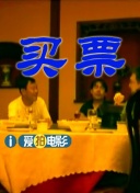 88亚洲
