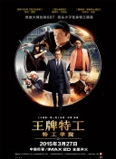 久久综合九色综合欧美狠狠