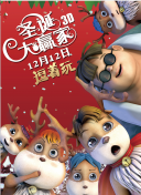 亚洲欧美国产精品第1页