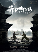 破产姐妹第六季在线观看完整版免费