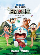 四虎精品影院在线观看视频