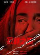 国内自拍成人网在线视频