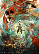 亚洲免费在线看