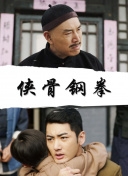 天天碰天天摸天天操