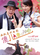 双人床上又疼又叫打扑克