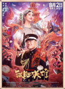 嫩草影院在线观看精品