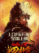 99热在线精品播放