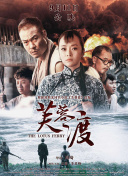 国产欧美a