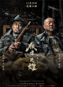 饥饿的阿姨们把内裤洒了