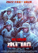 日韩性网站