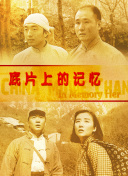 免费看日韩欧美一级毛片