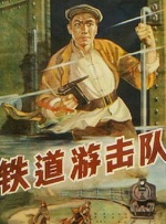 美味三姐妹