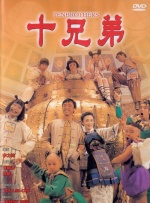 久久视热这只是精品222