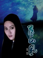 美容美发之特殊服务2