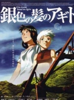 亚洲人青少年撒尿
