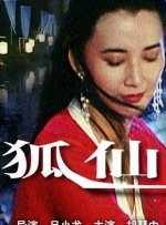 久久在线免费视频