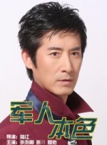 99精品国产黑色紧身裤