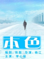 99午夜视频