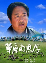 制服丝袜中文字幕一区
