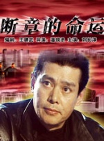 av天天网