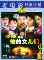 japanesexxxxx护士