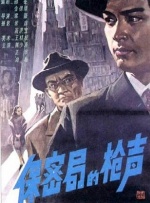 久久婷婷国产综合一区二区