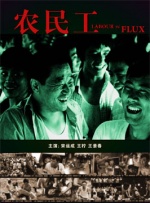 国产1区2区3区4
