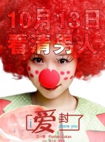 抽阴作文
