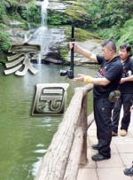黄色片在线免费播放