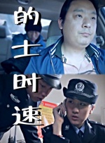 美女被按在床上操