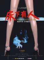 亚洲欧美日产综合在线网