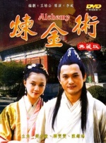美女搞j