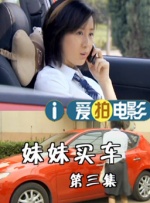 亚洲网在线观看