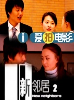 精品国产一区二区三区免费看