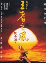 身体说出谎言