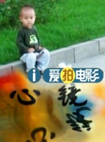 丰满肥臀风间由美357在线