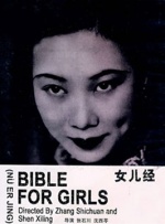 999国产高清在线精品