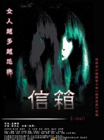 国产一区二区三区免费大片天美